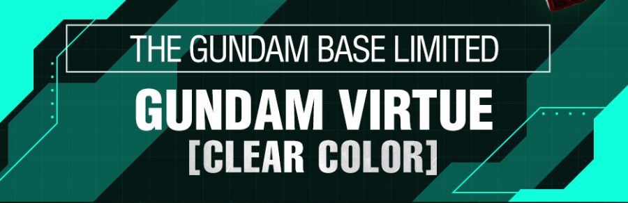 건담 베이스 한정 MG 건담 바체 클리어 컬러 특설 페이지_3.jpg