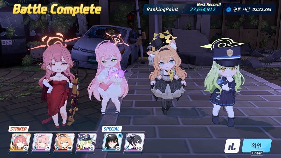 예로 대결전 3속성 소감및 참고 타임라인(쉬운거 위주로?)_3.jpg