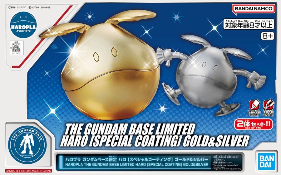 [건X 베이스] 2025년 11월 15일 입고 예정 신제품 목록_6.jpg