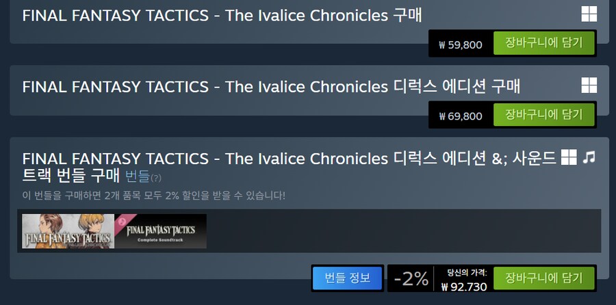 스팀 입문자 입니다_1.png