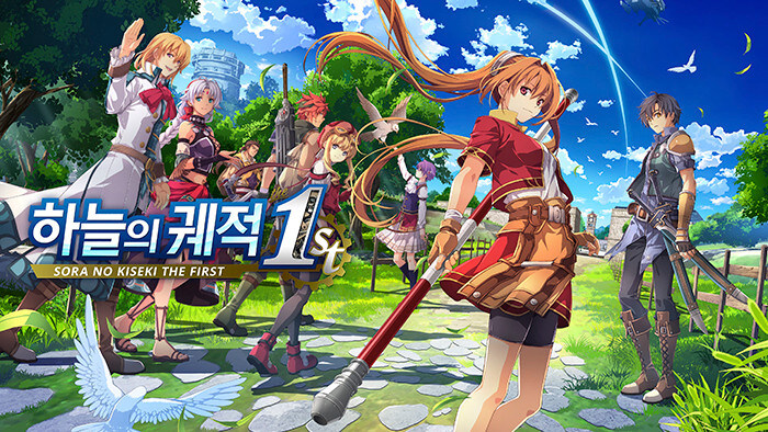 궤적)이러다 콘도 은퇴할 때 까지 리멬만 나오겠다_1.jpg