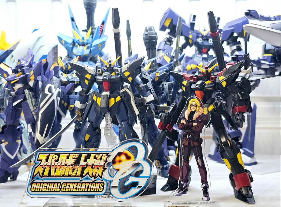 [SMP] 끝판왕다운 포스, 끝판왕다운 품질 - 아스트라나간_33.webp