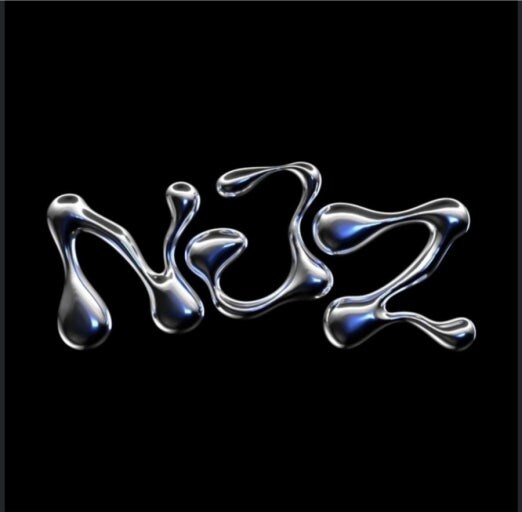 뉴진스) 진짜 잠재력은 엄청 무서울거 같았던 그룹 사라짐 ㅠㅠ_1.jpg