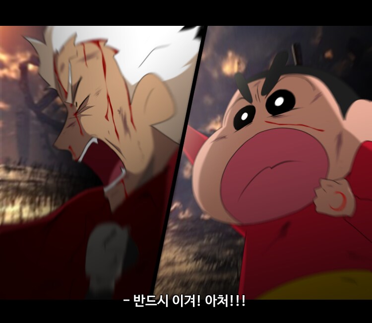 fate) 짱구는 못말려! 폭풍을 부르는 성배전쟁!_11.png
