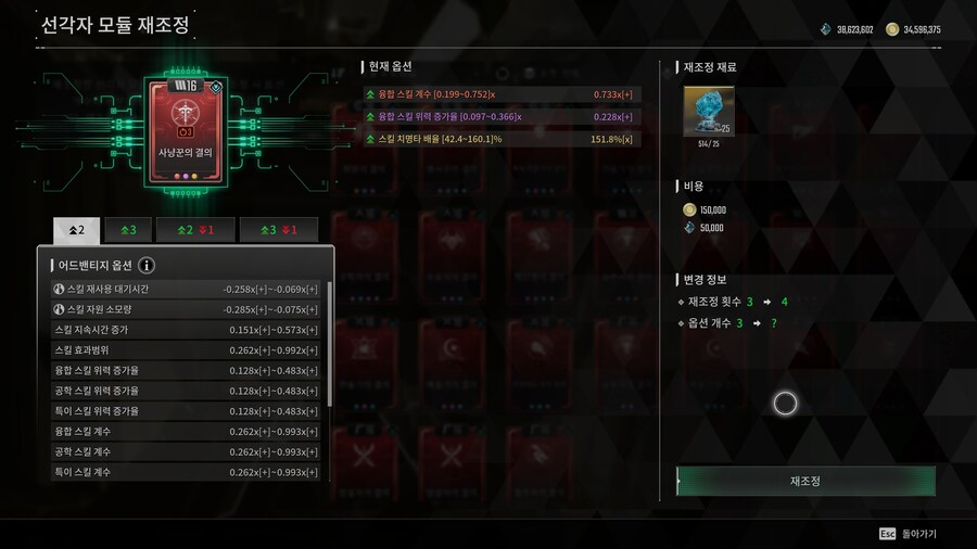 아직까지 시즌 업데이트를 해도 일주일만에 할 게 없는 게임..._1.jpg