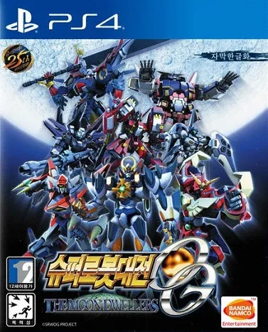 Dlc1발매일 결정 11월 21일 금요일_3.webp