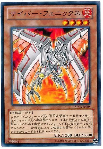 메인팩 테마가 초기카드 리멬붐을 타는 가운데_3.webp