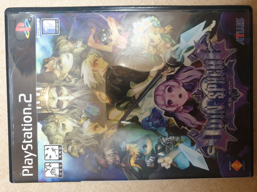 오딘 스피어_1.jpg