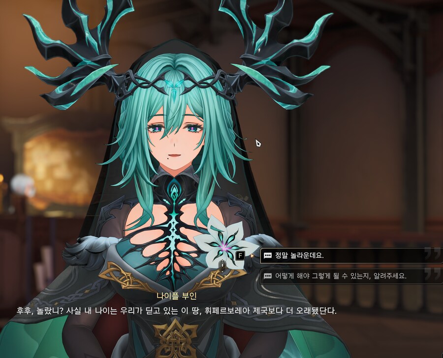 듀나어) 아니 꼭지부인_1.png