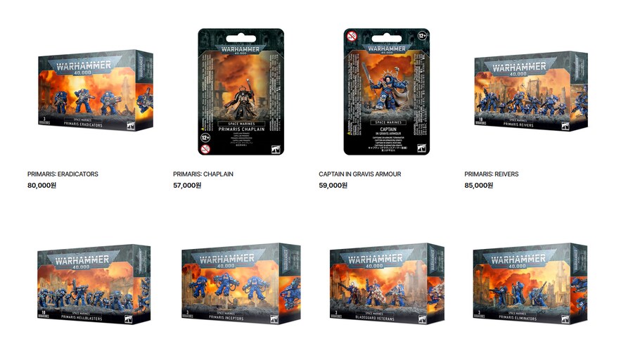 스마2)아케란이 죽을 수 밖에 없던 이유(뇌피셜주의)_5.png