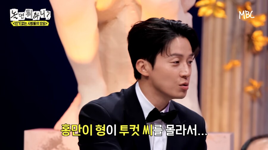 저분은 누구신데 스태프를 몰고다니는거니?_2.png