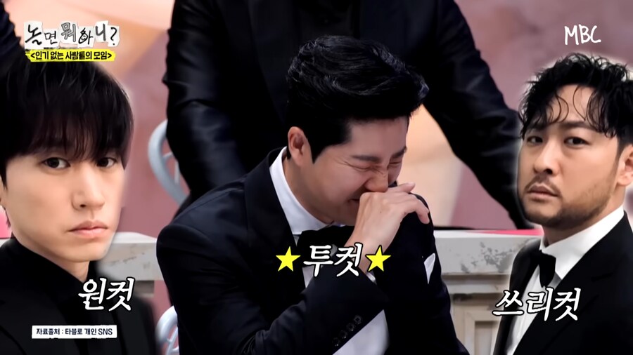 저분은 누구신데 스태프를 몰고다니는거니?_20.png