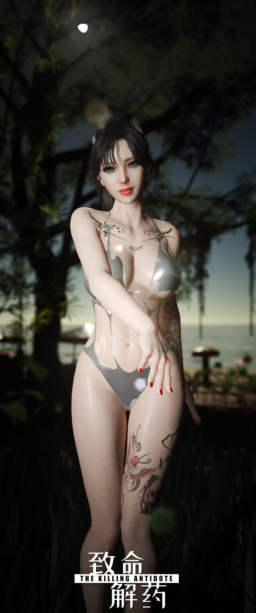 살인 해독제.jpg_3.jpg