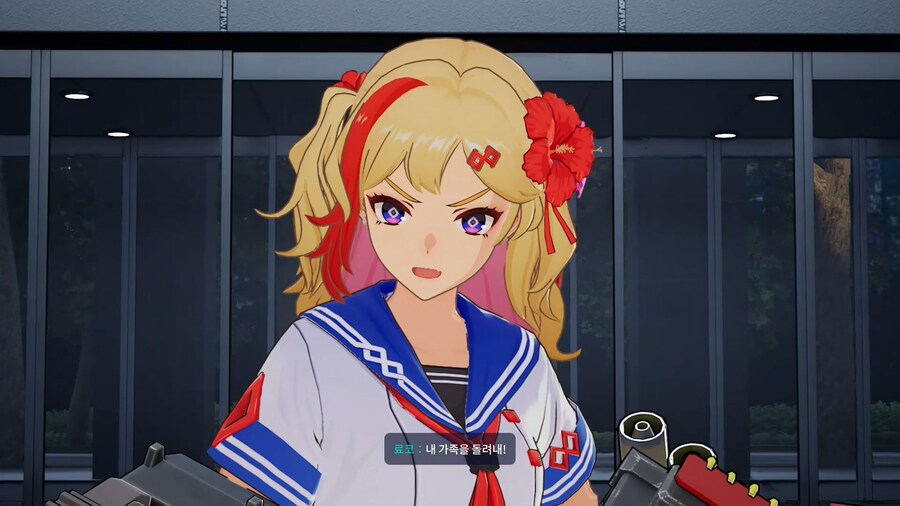 '풀 메탈 스쿨걸' 체험판 배포 시작_2.jpg