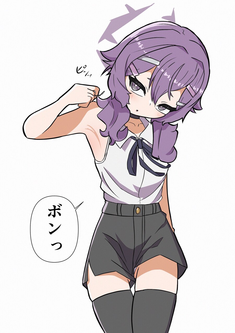 블루아카) 어쩔 수 없군 싸움을 말리기 위한 비장의 패다_9.jpg