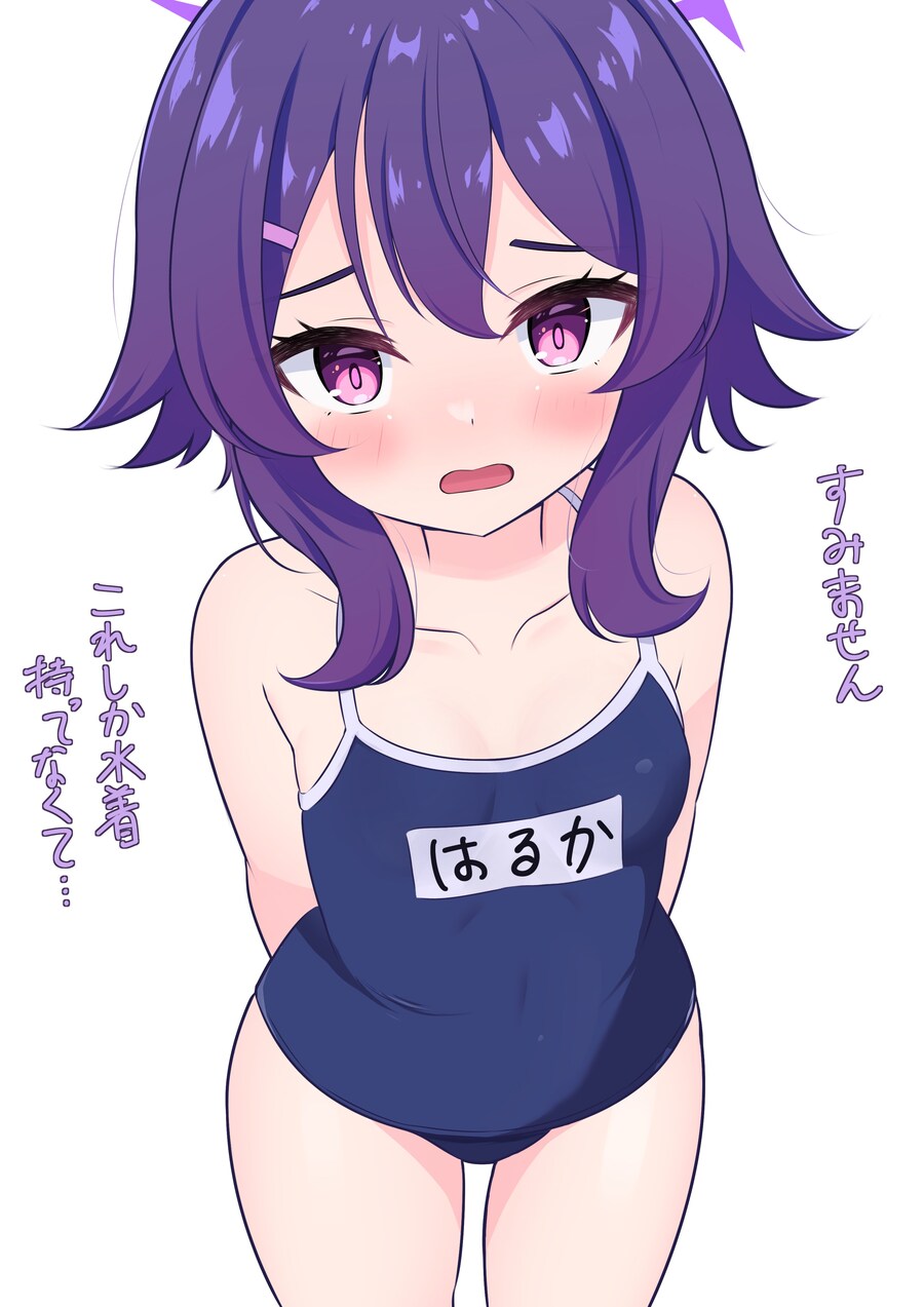 블루아카) 어쩔 수 없군 싸움을 말리기 위한 비장의 패다_12.jpg