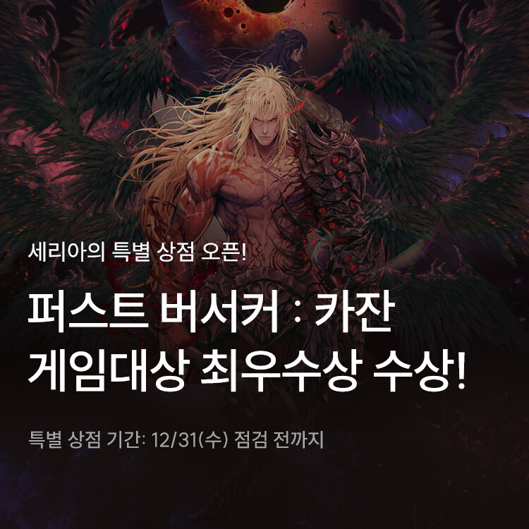 새로운 배너_2.jpg