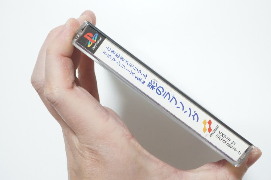 안녕하세요 대구 레트로게임샵 애기와멍멍이입니다 (2025.11.13재고갱신)_3.jpg