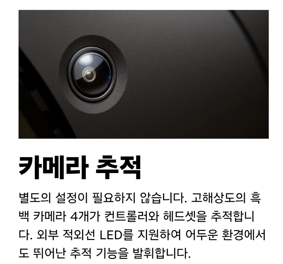 스팀 프레임 소개_10.png