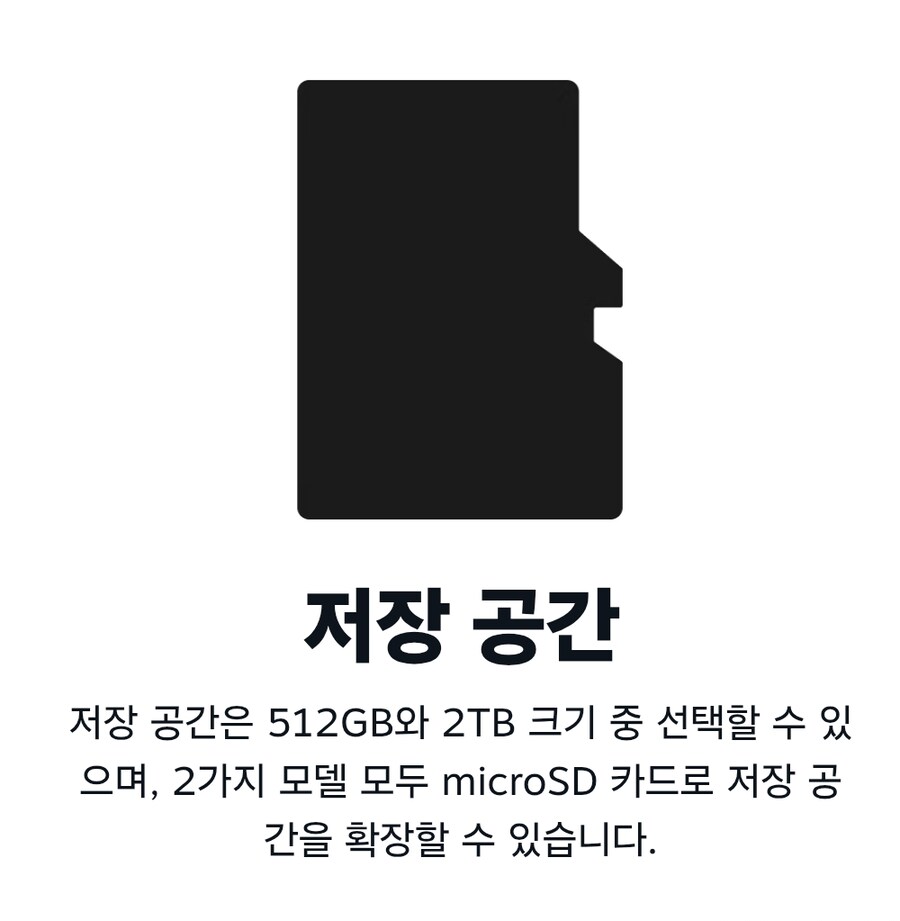 스팀 머신 소개_8.png