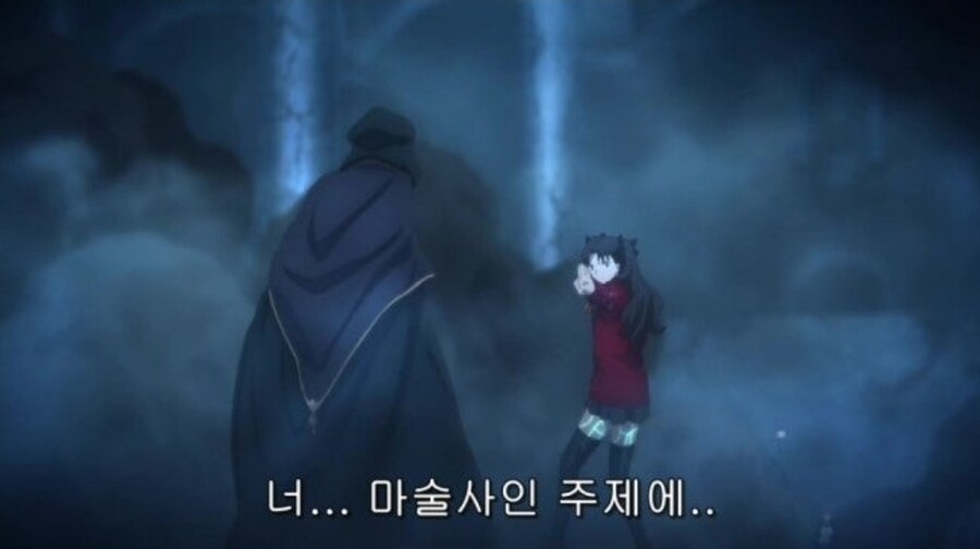 페이트)키리츠구로 인해 생겨난 일종의 혁명_2.jpg