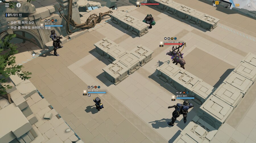 패러독스 훈련 2지역 공략 팁_1.png