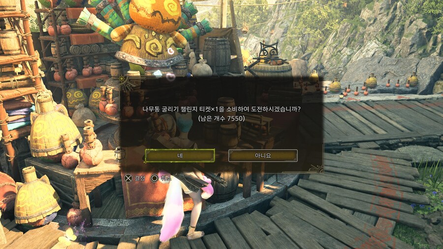 역쉬 축제엔 그라비모스인가요? 현재 6265마리 달성~!!!_12.jpg