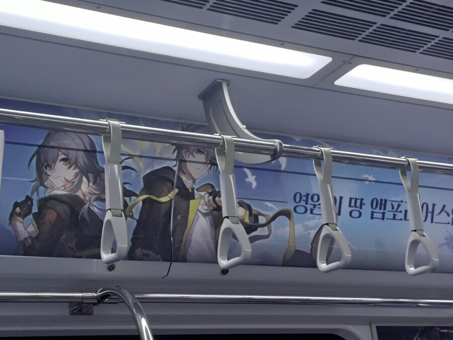 난 영원의 땅 엠포리어스로 간 적 있어_1.jpg