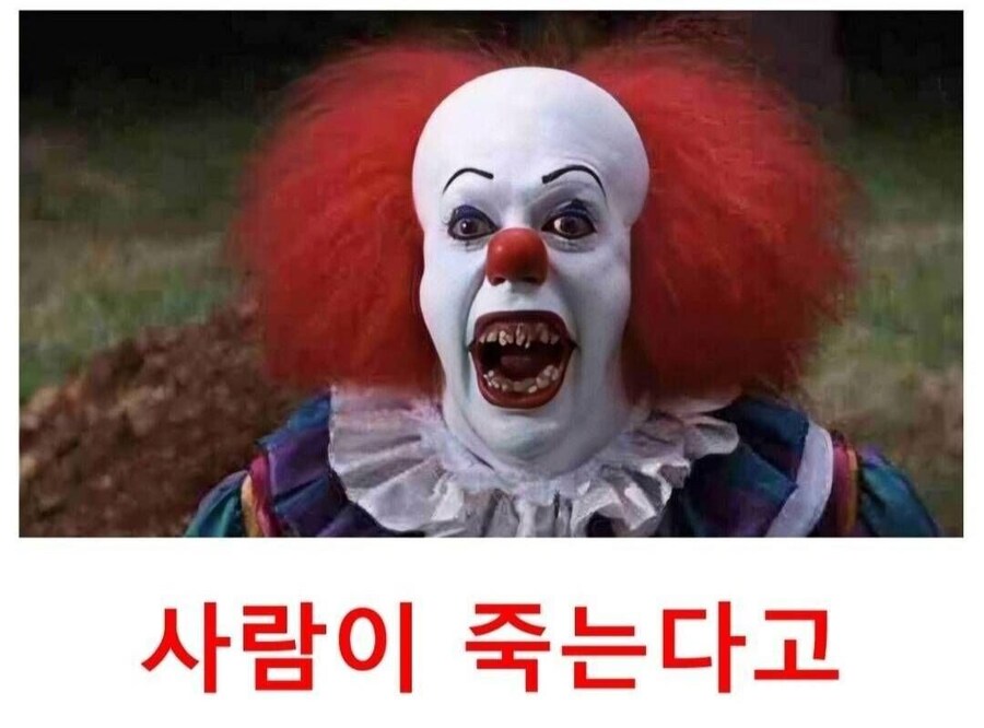 수능 끝나고 중국집,치킨,피자 가게 상황 ㅌㅋㅋㅋ_3.jpg