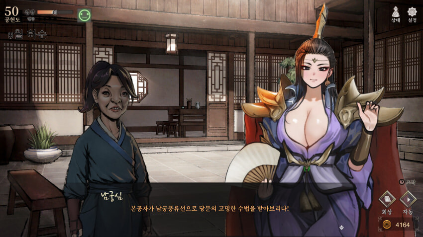 활협전)제미나이가 그려준 남궁심 피규어_2.jpg