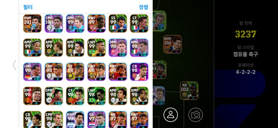 코단계 8에 판매합니다_2.png