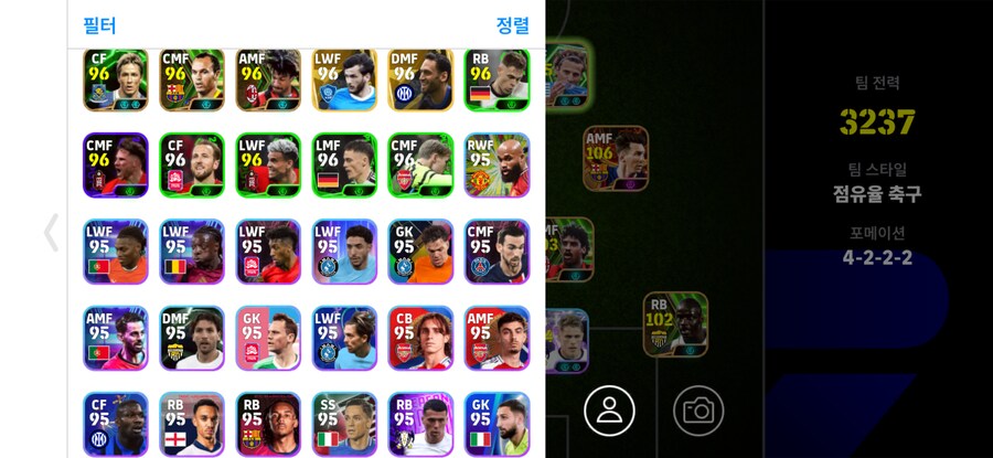 코단계 8에 판매합니다_3.png