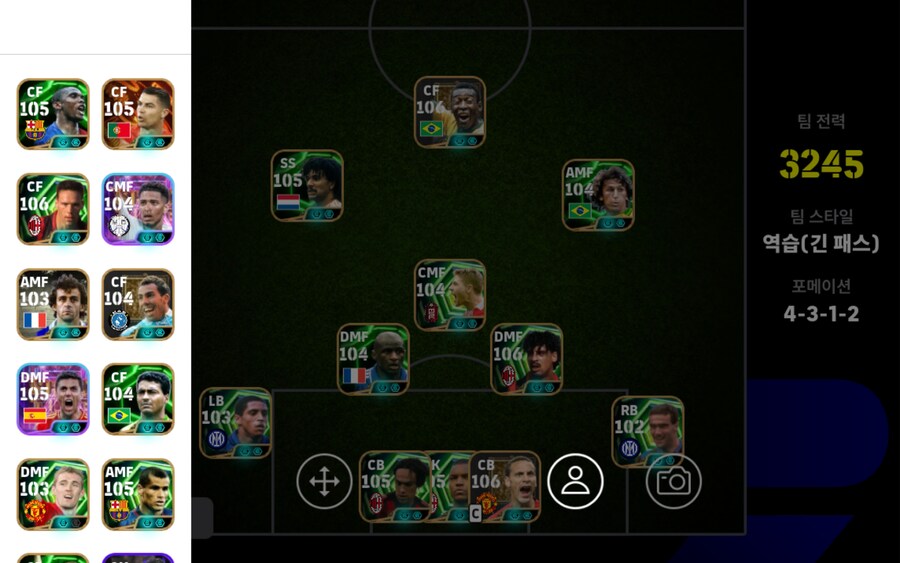 코단 알짜계 급처합니다 멜변바로 해드려요_2.jpg