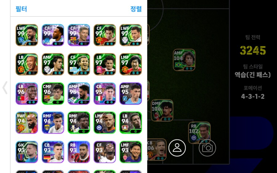 코단 알짜계 급처합니다 멜변바로 해드려요_7.jpg