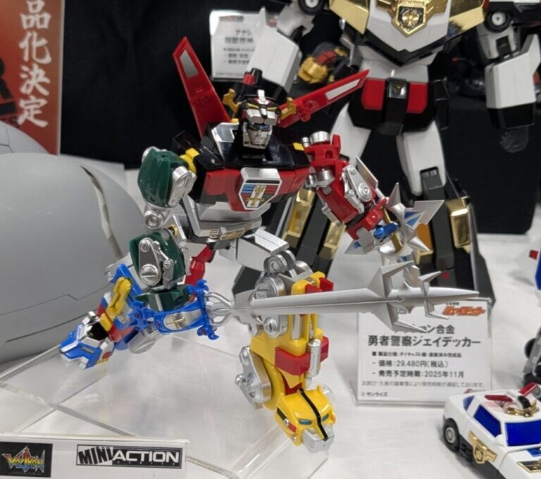 [액션토이즈] 액션합금 제이데커, 듀크파이어 등 샘플 전시_5.jpg