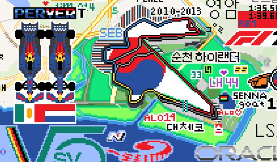 wplace) F1이 세계적으로 인기 개쩌는거 느낀다 (스압)_25.png