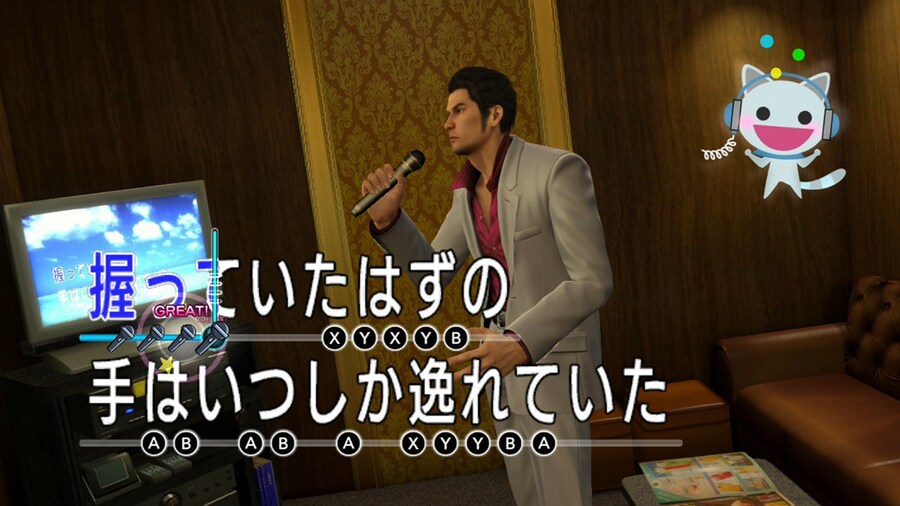 NS2 용과 같이 극 1, 용과 같이 극 2 스샷 모음, 캐릭터 사진_10.jpg