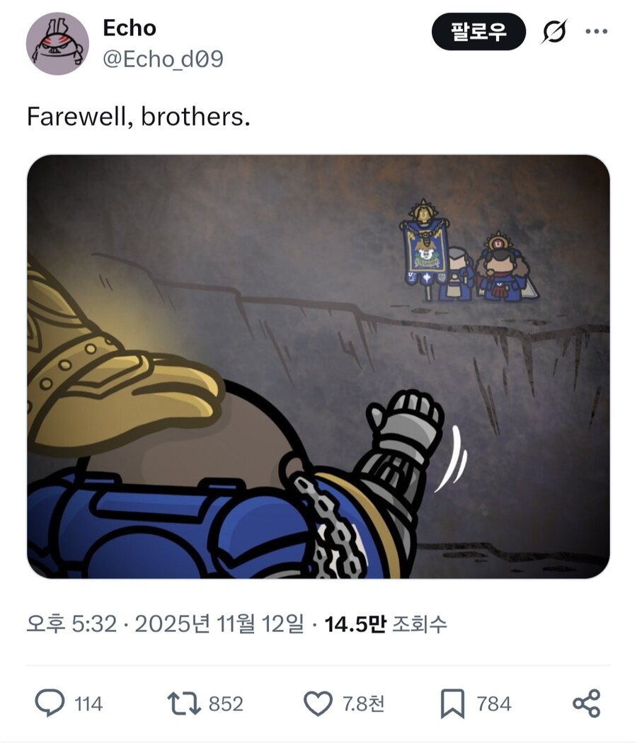 워해머 40K) 요즘 팬들 사이에서 핫한 주제.txt_1.jpg