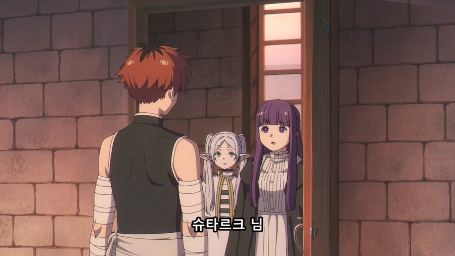 장송의프리렌) 친정에 갔던 와이프가 돌아왔다_12.jpg