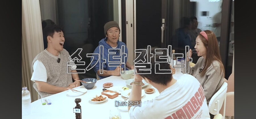 코요태 신지 결혼 준비 근황_11.jpg