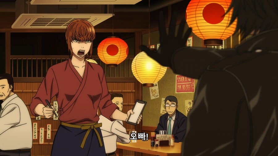 [토지마 탄자부로] 가게 손님들 : 뭐지? 코스프레 동아리인가?_5.png