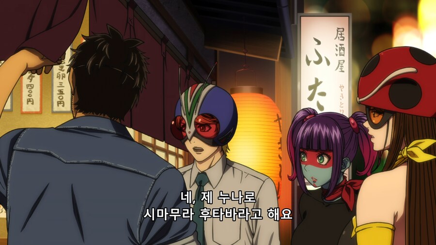 [토지마 탄자부로] 가게 손님들 : 뭐지? 코스프레 동아리인가?_7.png