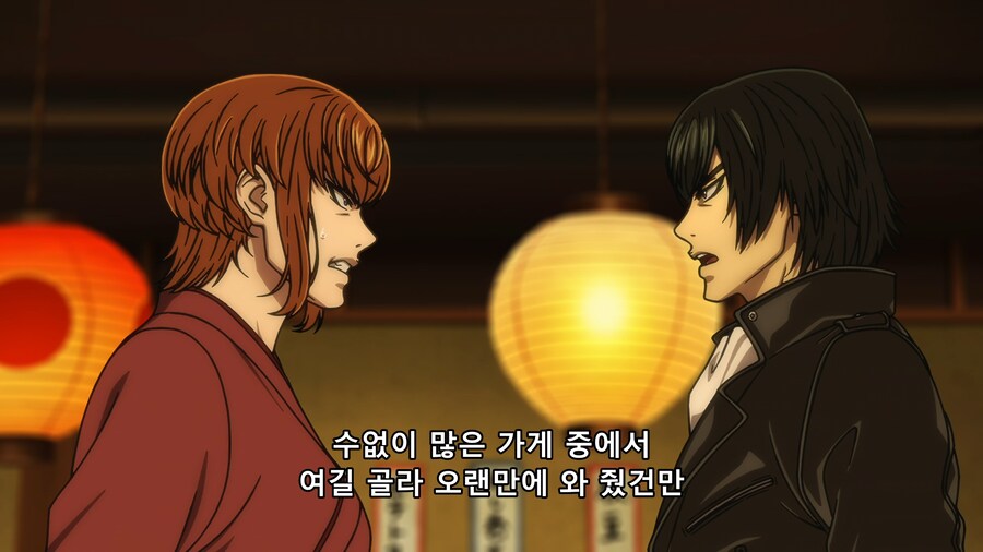 [토지마 탄자부로] 가게 손님들 : 뭐지? 코스프레 동아리인가?_11.png