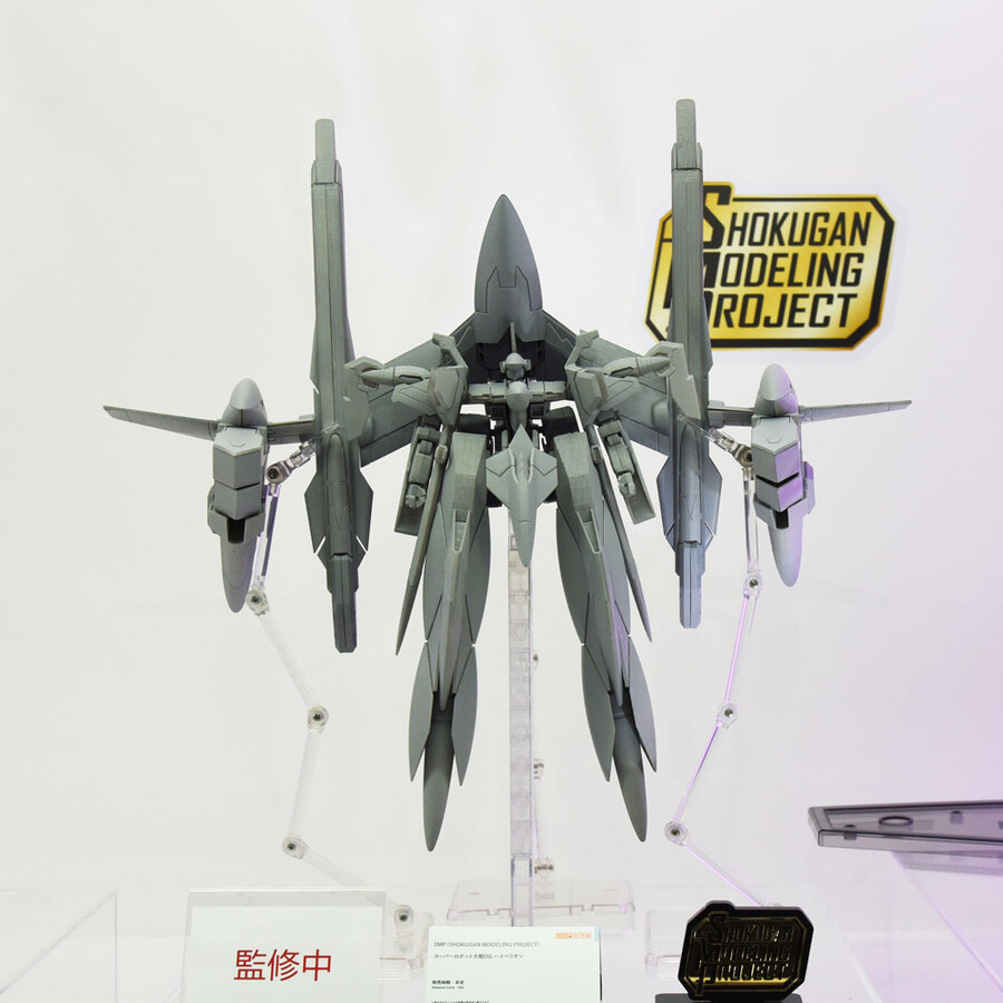 [반다이] SMP 슈퍼로봇대전 OG - 하이페리온 원형 전시_1.jpg