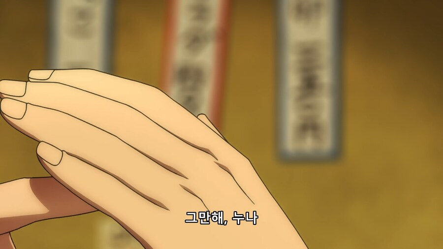 [토지마 탄자부로] 가게 손님들 : 뭐지? 코스프레 동아리인가?_19.png