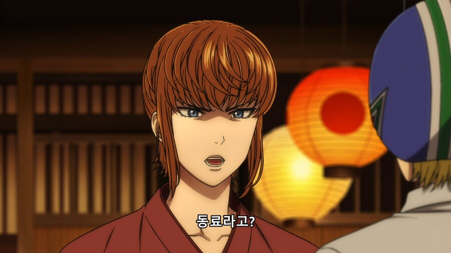 [토지마 탄자부로] 가게 손님들 : 뭐지? 코스프레 동아리인가?_23.png