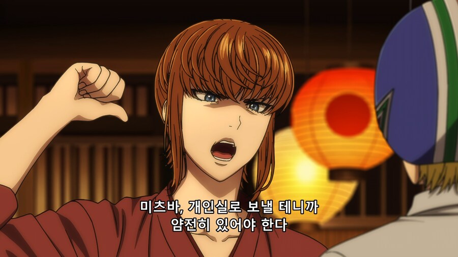 [토지마 탄자부로] 가게 손님들 : 뭐지? 코스프레 동아리인가?_27.png