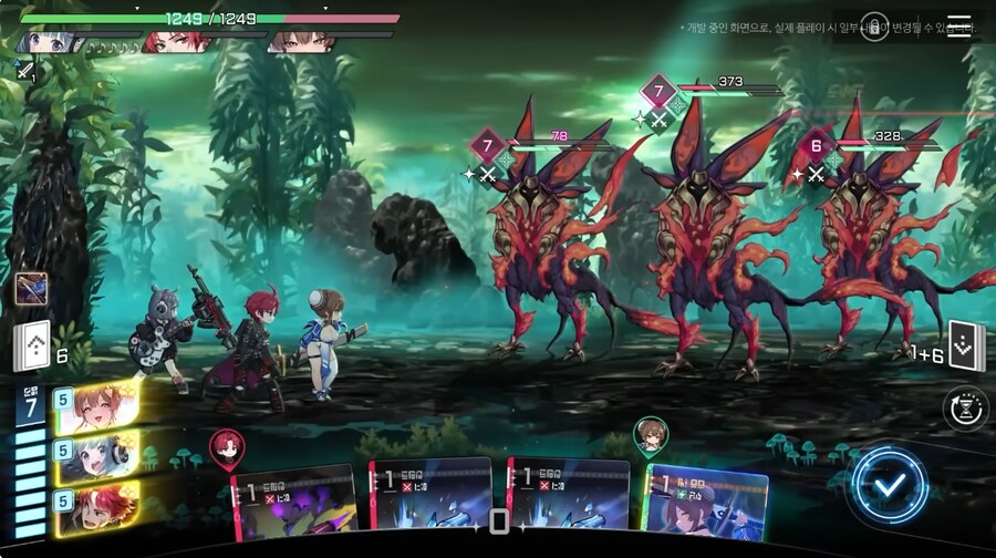 카제나) 라방 공식 겜안분은 웃긴게 지들끼리도 소통을 안하는 느낌임_1.png