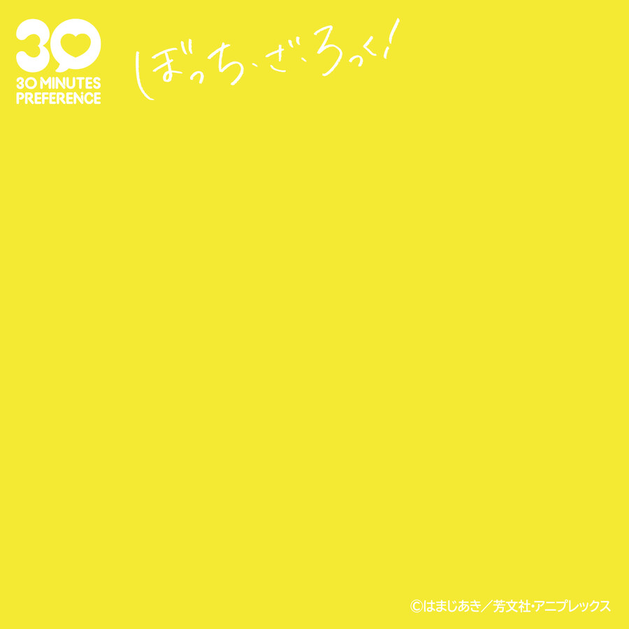 봇치) 30mp 니지카 나오네_1.jpg