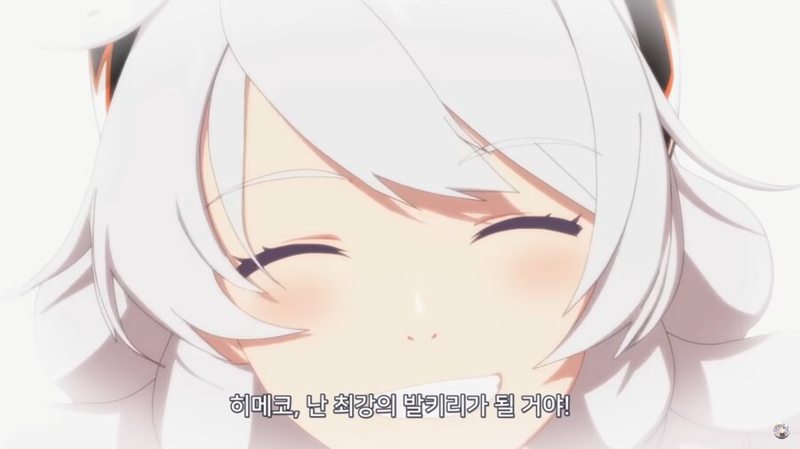 호요버스 스토리가 역대급 쌉고점 찍었던 순간_12.png